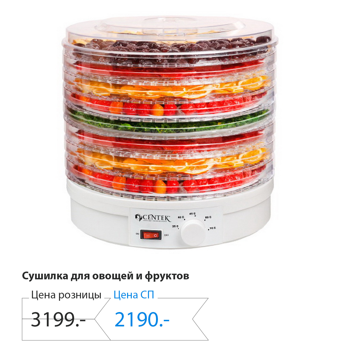 <i class="_">*Стоимость указана без организационного сбора. Оргсбор составляет 13–18%</i> <i class="_">*Стоимость указана без организационного сбора. Оргсбор составляет 13–18%</i>