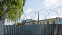 Бьют и морозят: четверо заключённых колонии в Ярославской области рассказали о пытках
