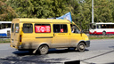 Работа под прикрытием: маршрутчиков-нарушителей в Челябинске начали ловить скрытые патрули