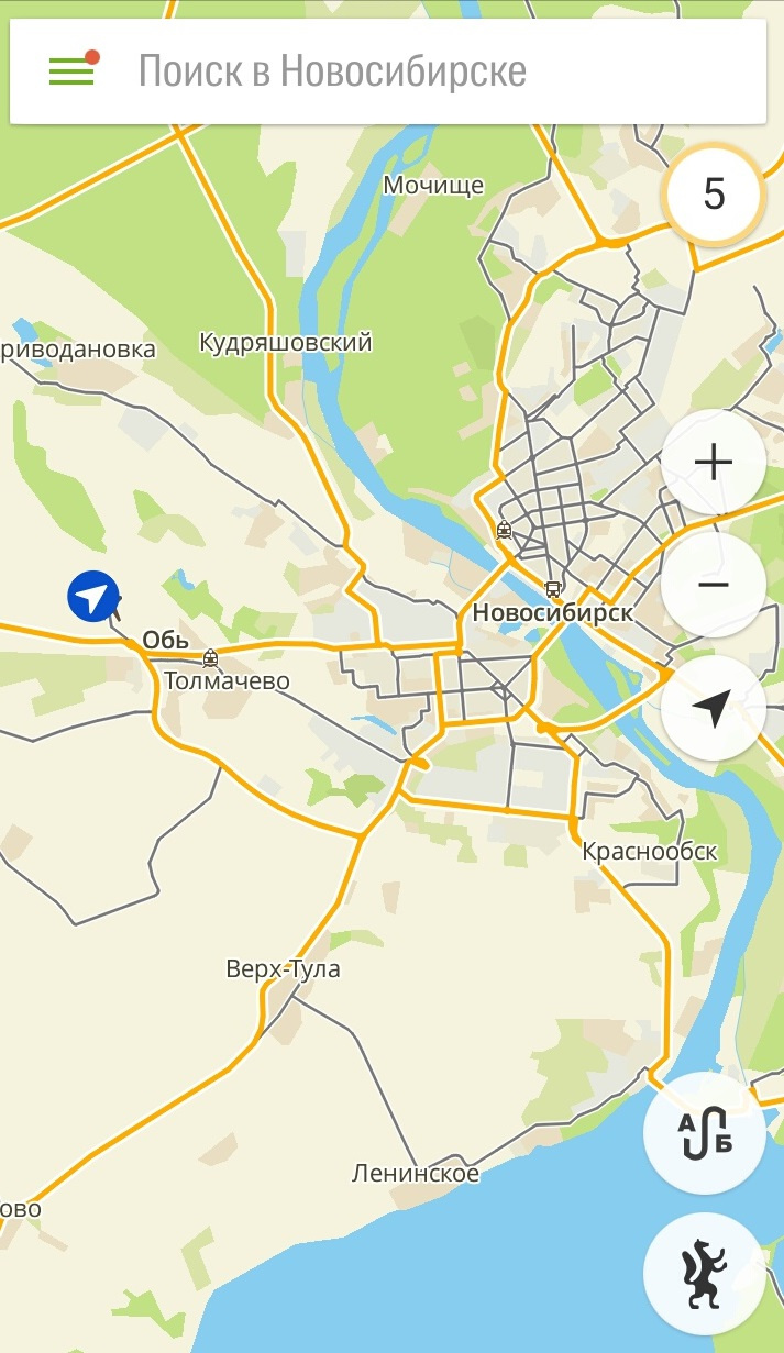 Обь новосибирская область на карте. Геолокация Новосибирск. Геолокация города Новосибирска. Яндекс карты Новосибирск. Геолокация Новосибирск в хорошем качестве в школе.