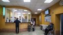 Детскую поликлинику на Фрунзе закрыли на ремонт — родителей теперь отправляют по двум адресам