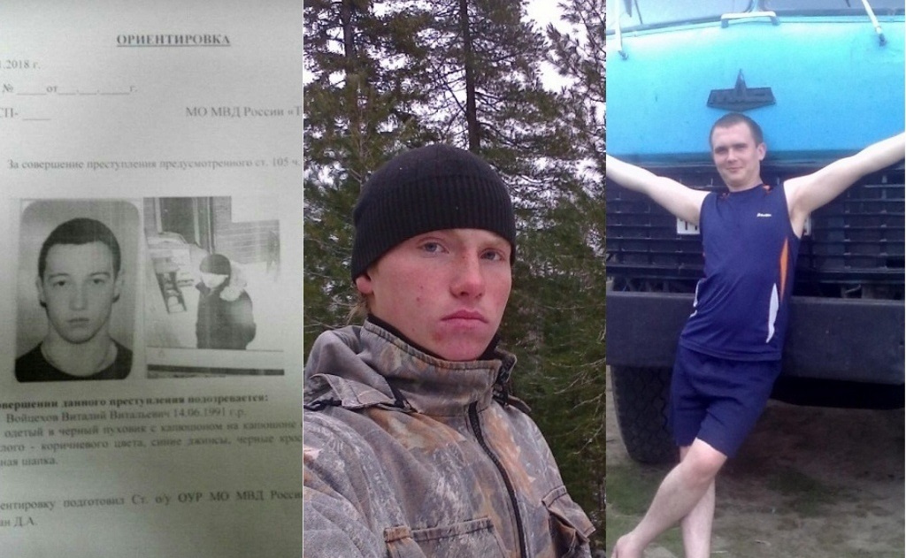 Обвиняемые по делу об убийстве и похищении Мишина. Слева направо: Виталий Войцехов, Анатолий Цинкалов и Сергей Никитюк Обвиняемые по делу об убийстве и похищении Мишина. Слева направо: Виталий Войцехов, Анатолий Цинкалов и Сергей Никитюк