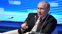 «Их деньги останутся у нас»: Кошелев попросил Путина упростить визовый режим для туристов