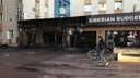 Суд вынес первый приговор по делу о поджоге кофейни в Академгородке