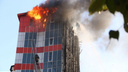 Прокуратура выявила более тысячи нарушений пожарной безопасности в ростовских гостиницах