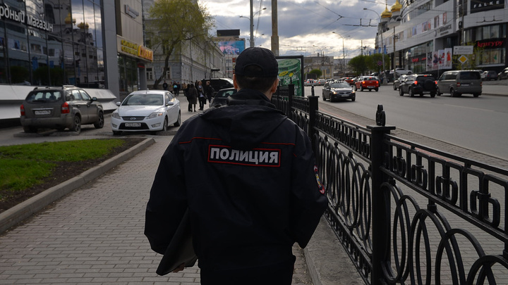 В Екатеринбурге ФСБ задержала полицейских, подозреваемых во взятке