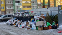 «Платим больше — качество отвратительное»: челябинцы пожаловались на вывоз мусора в праздничные дни