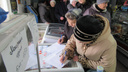 12 декабря курганцев приглашают на общероссийский приём в честь Дня Конституции России