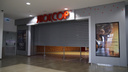 В Новосибирске закрылся один из крупнейших кинотеатров