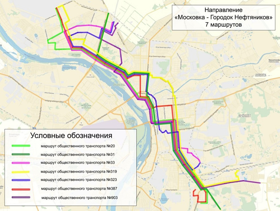 Маршруты из Нефтяников на Московку до и после внедрения маршрутной сети