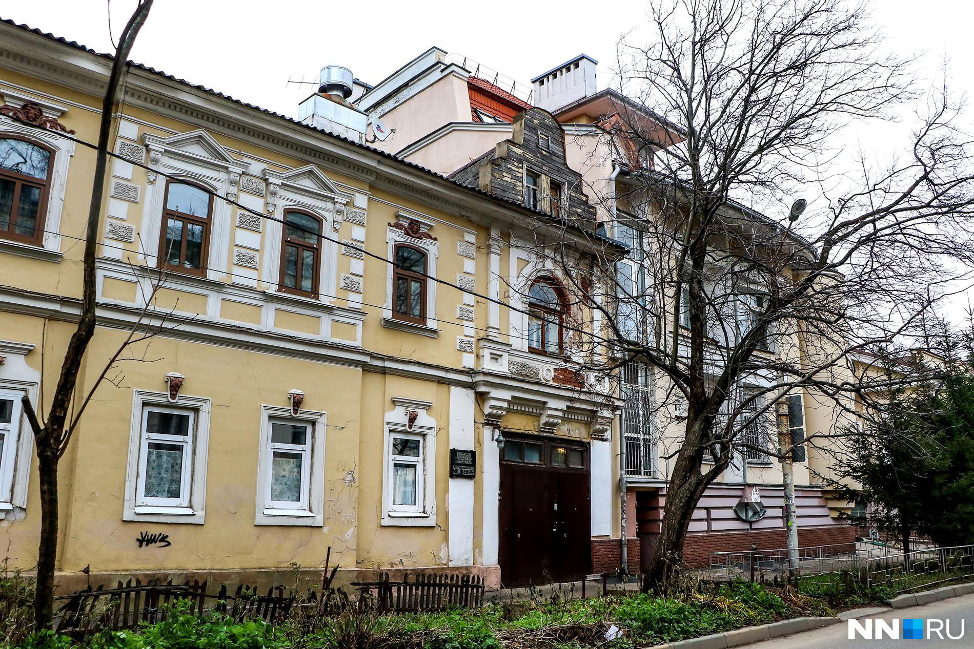 Дом, в котором жил Сергей Мицкевич