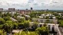 Дорого, но удобно: аналитики назвали самые популярные микрорайоны в Новосибирске