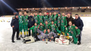 Впервые юношеский состав «Водника» стал обладателем Кубка мира по хоккею с мячом