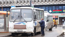Оплатить поездку на автобусе в Платов теперь можно транспортной картой