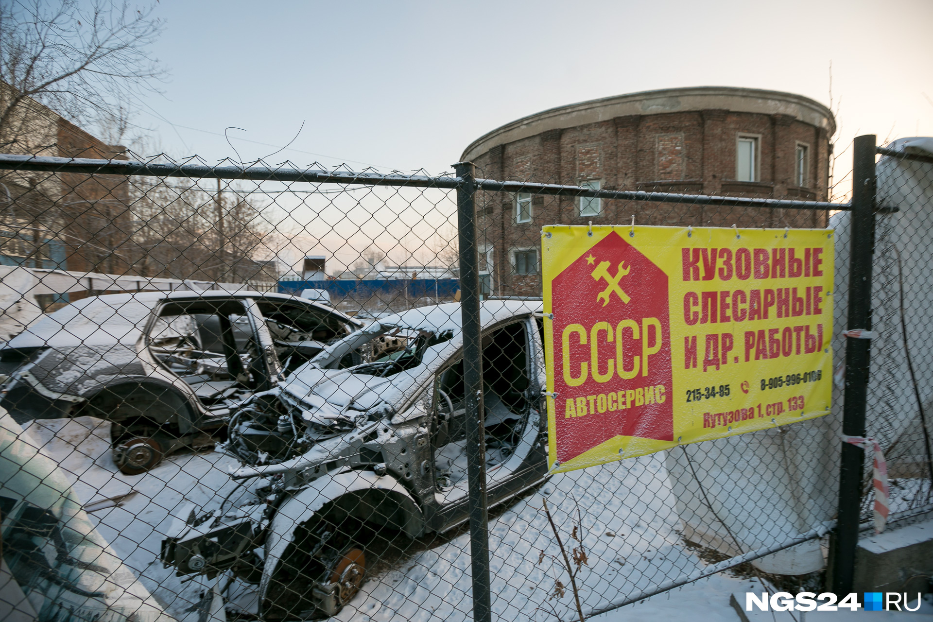 Именно «Сибтяжмаш» после войны стал драйвером развития правого берега Именно «Сибтяжмаш» после войны стал драйвером развития правого берега