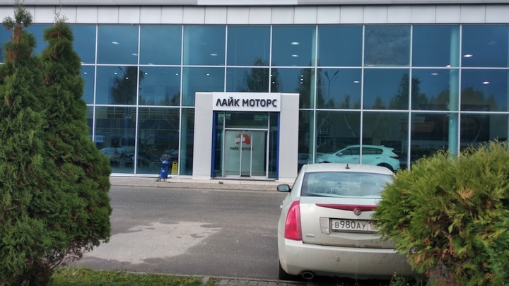 В Перми арестовали троих сотрудников автосалона «Лайк Моторс»