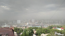 Пылевая буря и шквальный ветер: на Ростов обрушился ураган