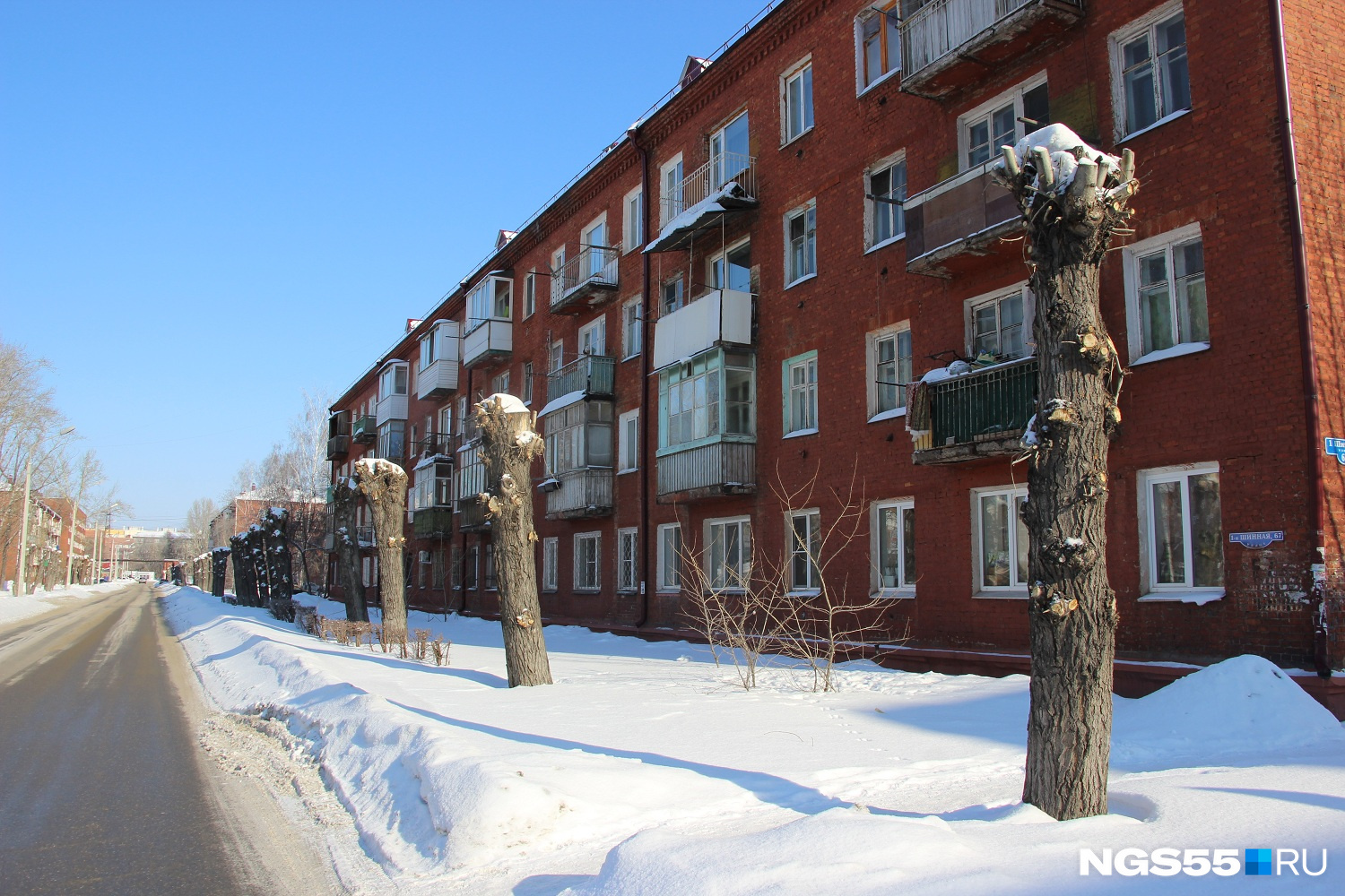 Кордный поселок омск фото