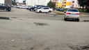 Новосибирец попросил мэрию починить дорогу. Через два года ему ответили, что денег нет
