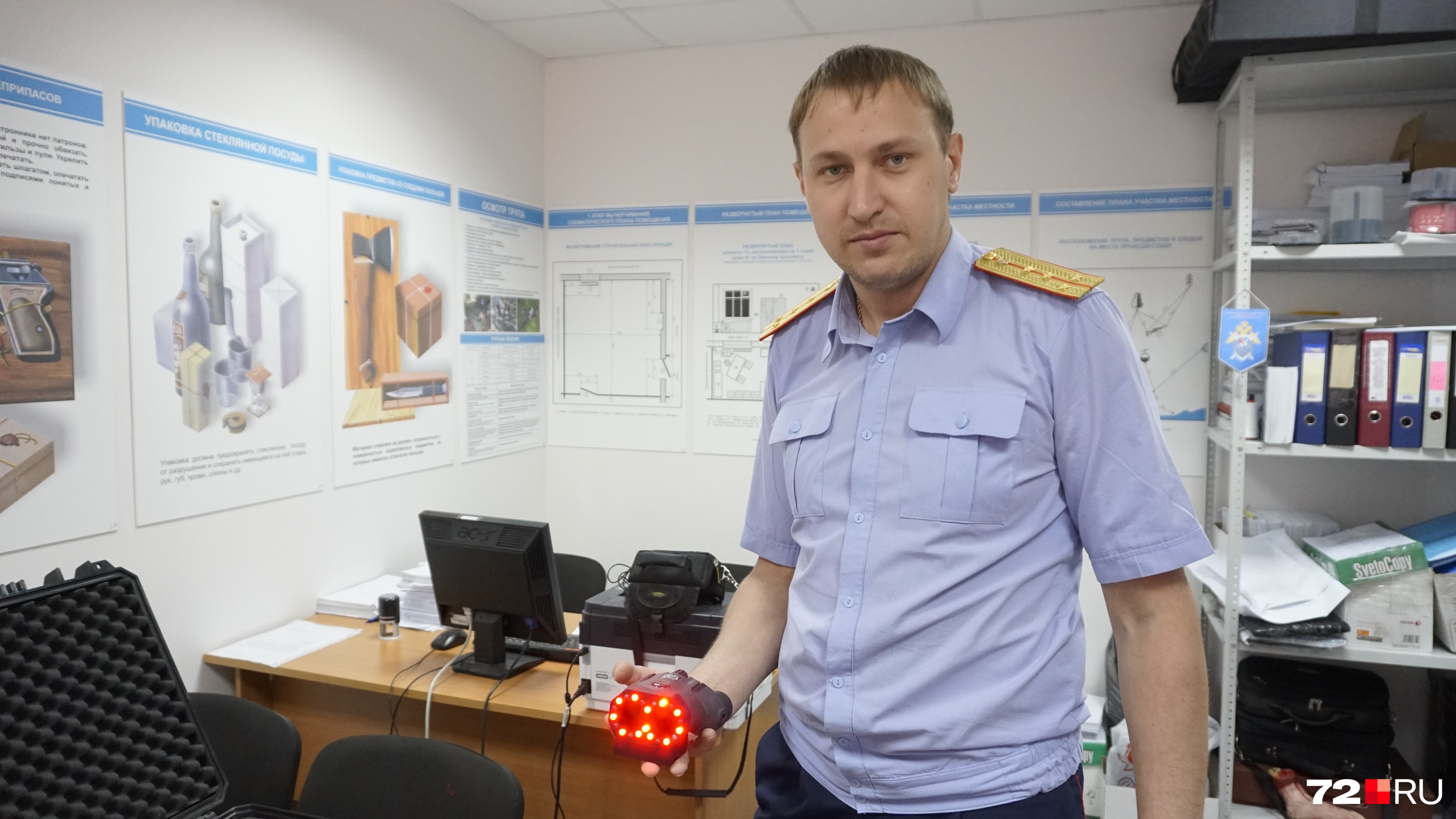 следователь тюмень. следователь картинки. сотрудники следственных подразделений. следователь тюмень. следователь тюмень.