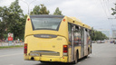 На новом автобусном маршруте до пермского аэропорта сократят количество остановок