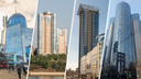 Город на ладони: публикуем рейтинг самых высоких зданий Самары