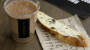 В «МЕГЕ» заработала кофейня омской сети с кофе «холодной заварки» и «воздушным латте»