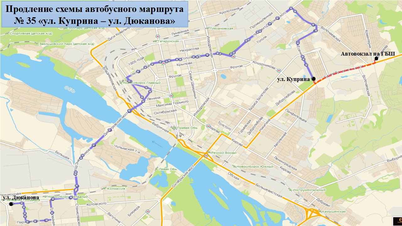 Как добраться до автовокзала на автобусе. Автовокзал Новосибирск Гусинобродское шоссе. Схема автобусных маршрутов Новосибирска. Автовокзал в Новосибирске на карте. Карта Гусинобродского шоссе.