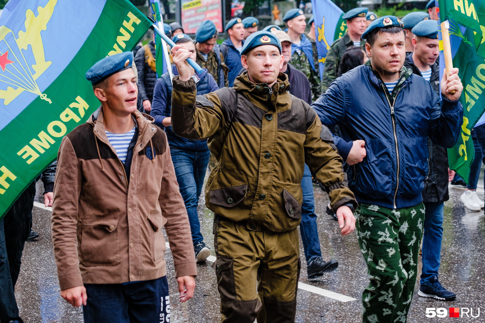 гей парад день вдв фото 86