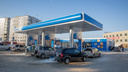 На новосибирских АЗС подняли цены на бензин популярной марки