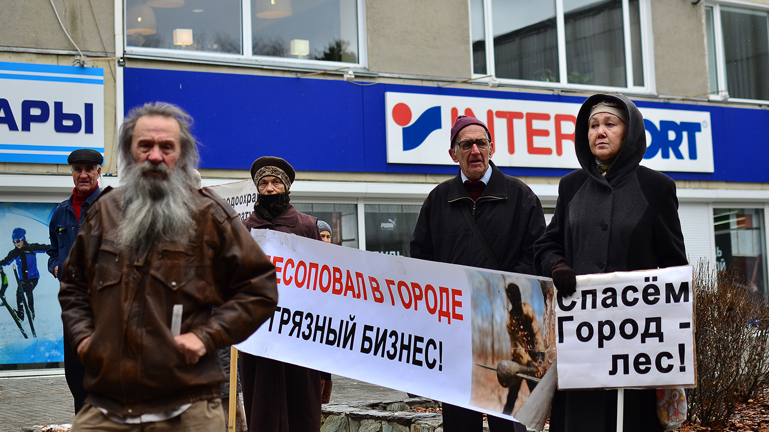 Защитить лес от экологов: в Академгородке прошел митинг против новых жилых домов