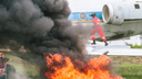 Вынужденная посадка и пожар: в Курумоче тушили самолет из Москвы