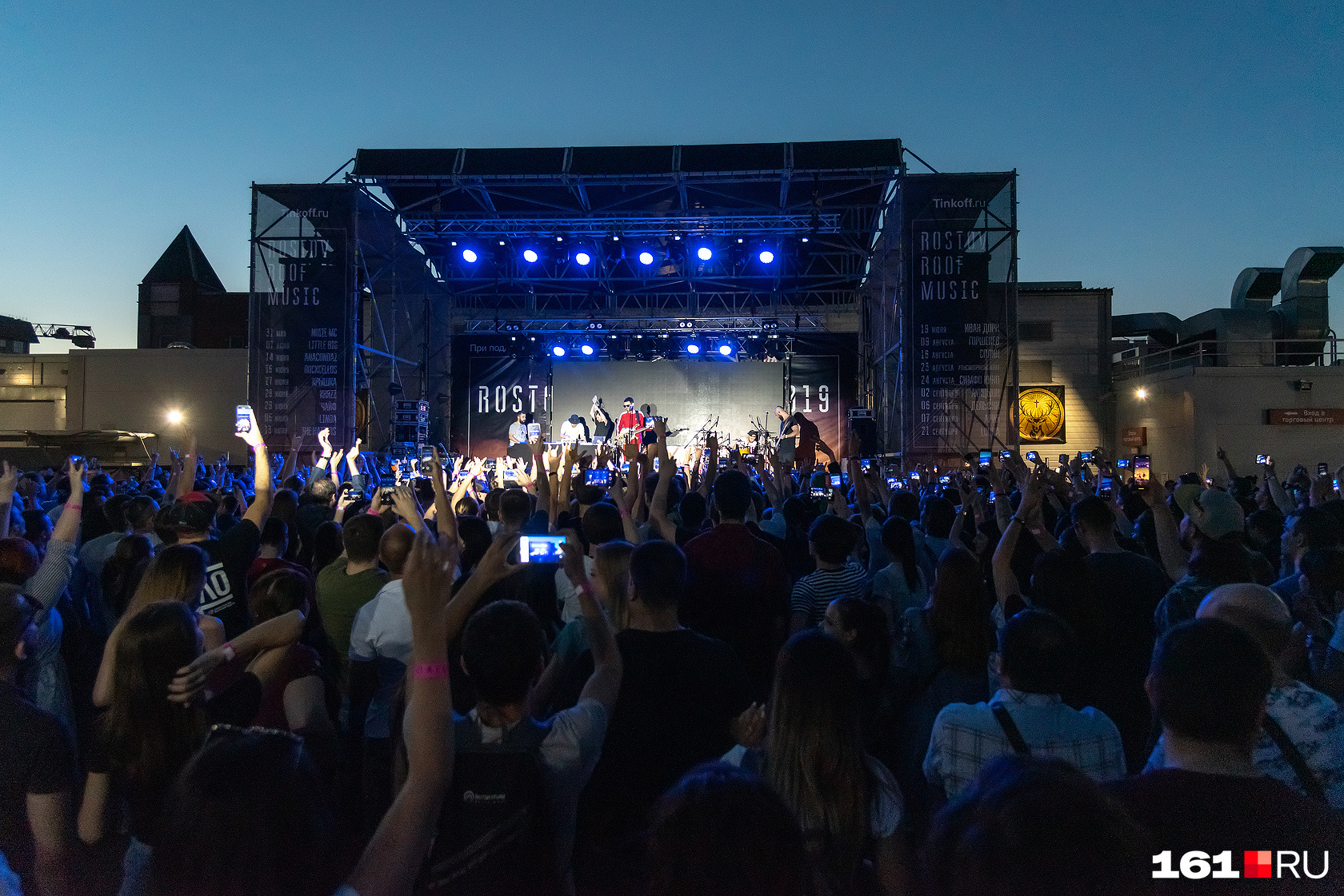 Сезон Rostov Roof Music открыт! На сцене Noize MC Сезон Rostov Roof Music открыт! На сцене Noize MC
