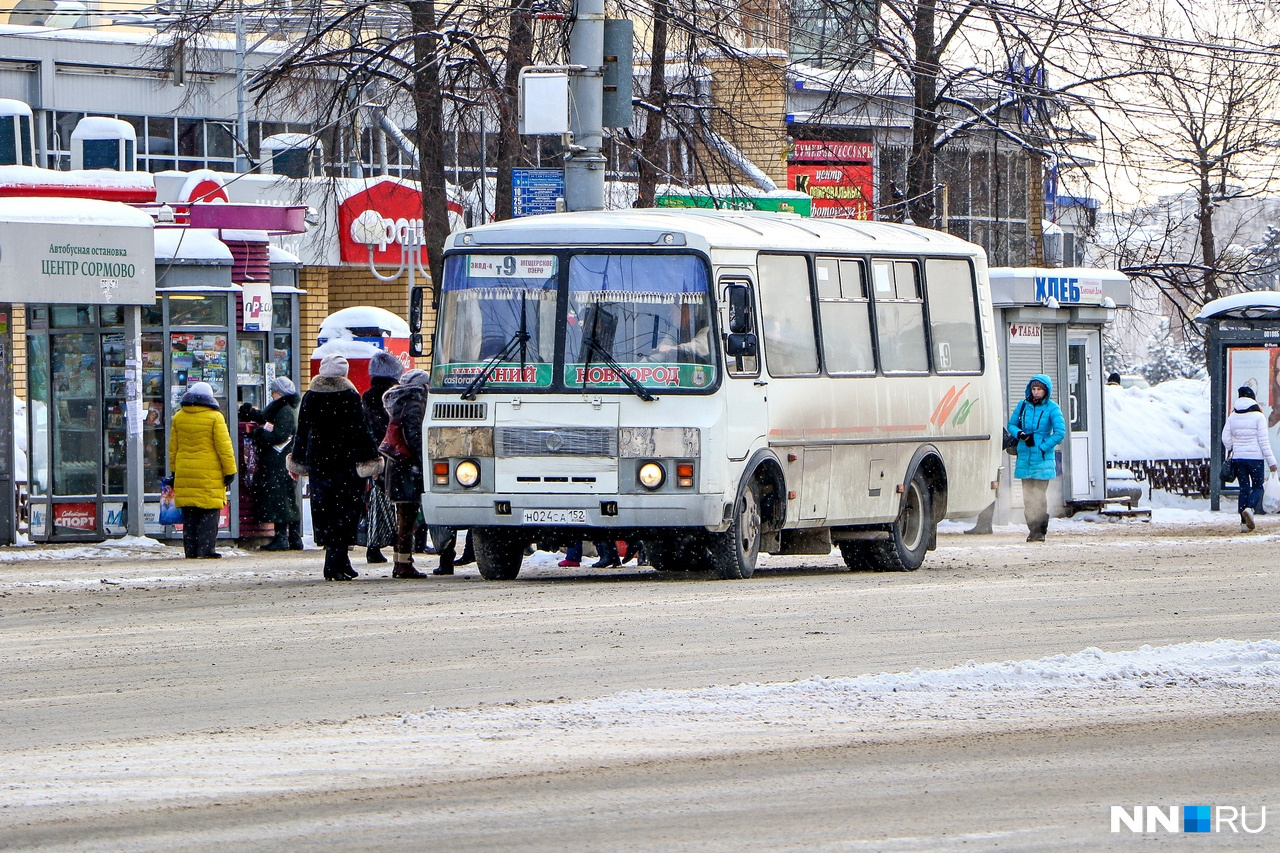 Маршрутки нижний новгород. Автобус 95 Нижний Новгород. Автобус 5 Нижний Новгород. Автобус 68 Нижний Новгород.