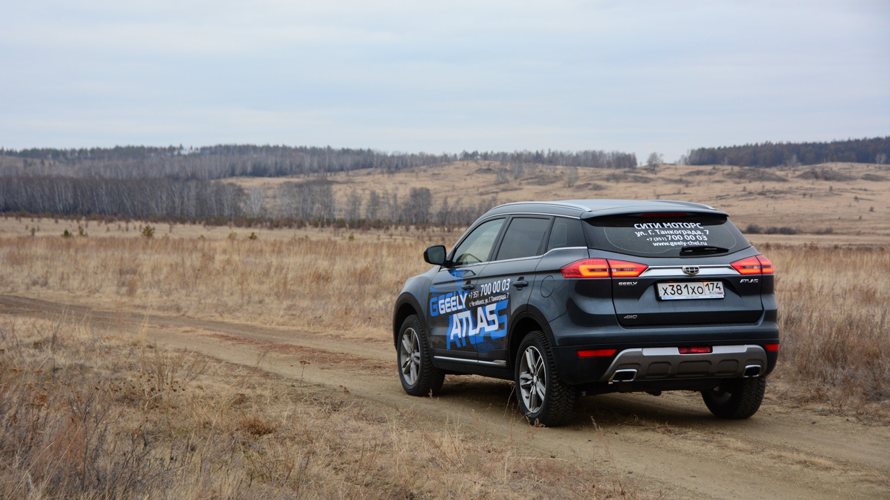 После появления Atlas в России продажи Geely подскочили на четверть После появления Atlas в России продажи Geely подскочили на четверть