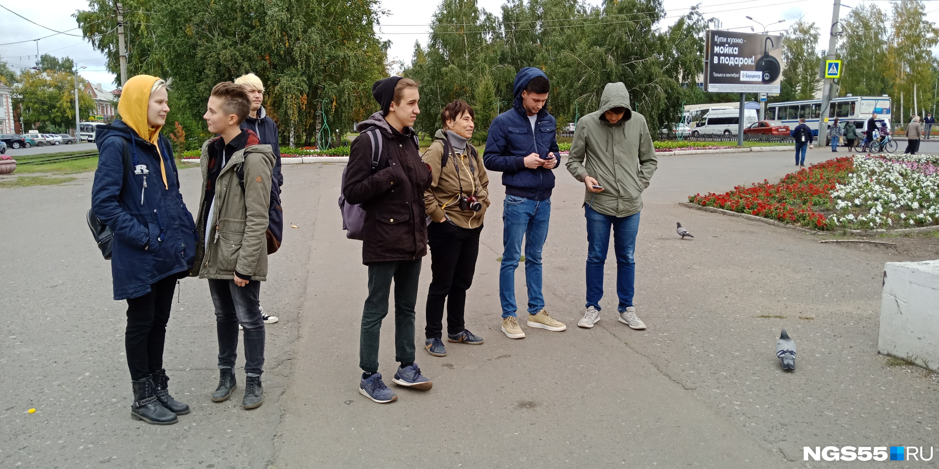 Мероприятие длилось не больше получаса Мероприятие длилось не больше получаса