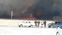 «Готовы эвакуировать людей»: на Южном Урале начали вводить режим ЧС из-за лесных пожаров