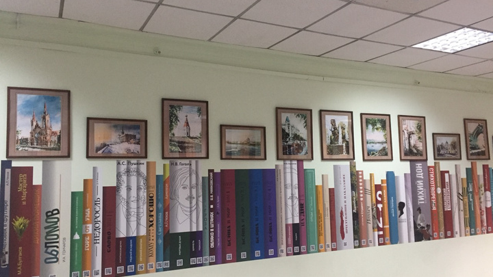 В школе на Красной Армии составили рейтинг самых популярных книг среди учеников