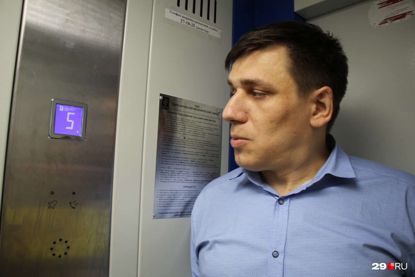 Андрею Боровикову грозит до 5 лет колонии Андрею Боровикову грозит до 5 лет колонии