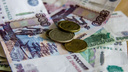 Кто больше всех получает: аналитики назвали средние зарплаты в Новосибирской области