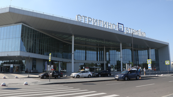 Владимир Путин переименовал Стригино в аэропорт имени В.П. Чкалова