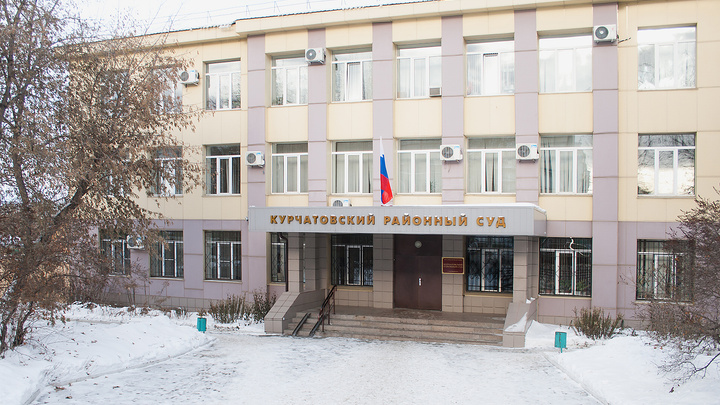 Цыганку отправили в колонию за серию нападений на пенсионерок в Челябинске