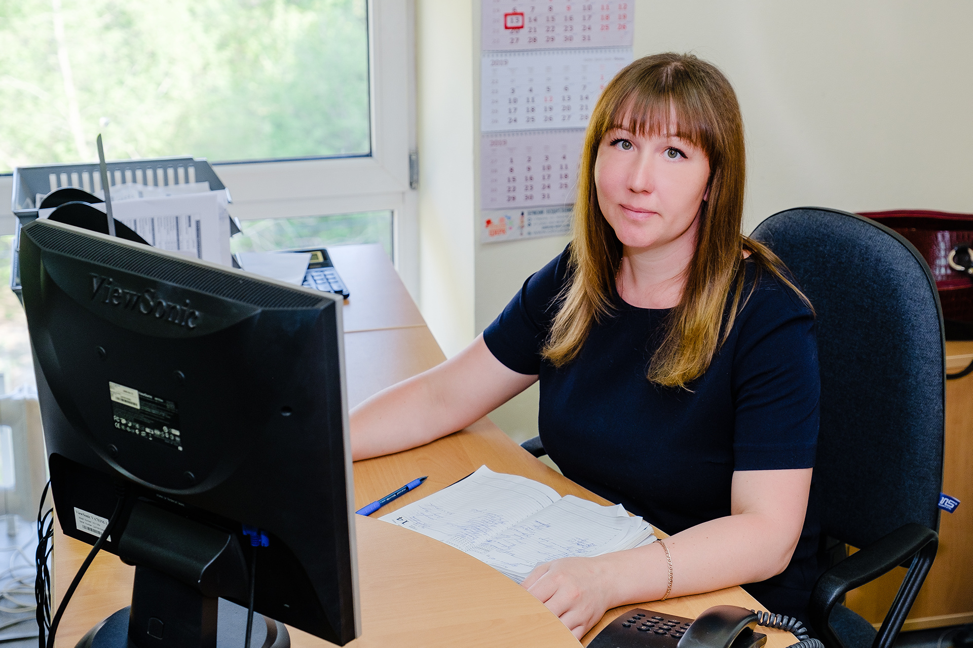 Работа на радио вакансии. Риа биробиджан. Вакансии на радио. Вакансия радиоведущий. Работа на радио вакансии.