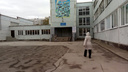 Новая волна: детей эвакуировали из школы в Ленинском районе