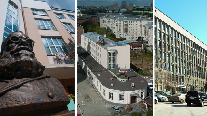 Как в центре Екатеринбурга пропал небоскреб и где готовили героев: истории жемчужин конструктивизма