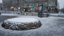 В начале мая в Новосибирске ляжет снег