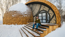 Просто космос: под Новосибирском построили круглый дом. Это часть нового гигантского парка за 200 млн