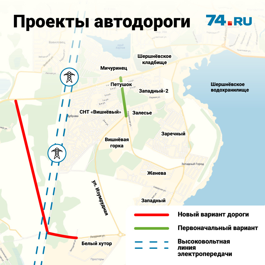 Решение разработать ещё один вариант дороги в обход садов власти приняли в августе Решение разработать ещё один вариант дороги в обход садов власти приняли в августе