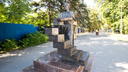 В парке Строителей на Буденновском появится новая высотка