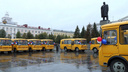 В Далматовском и Шатровском районах появятся новые школьные автобусы